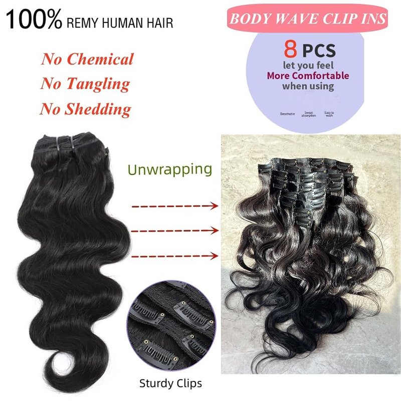 MYouan Seamless Body Wave Clip Ins PU Weft Clip In Hair Extensions Real Human Hair Clip Ins 16Inch 100% Unprocessed Human Hair Extensions 8pcs/set (20Clips120g)