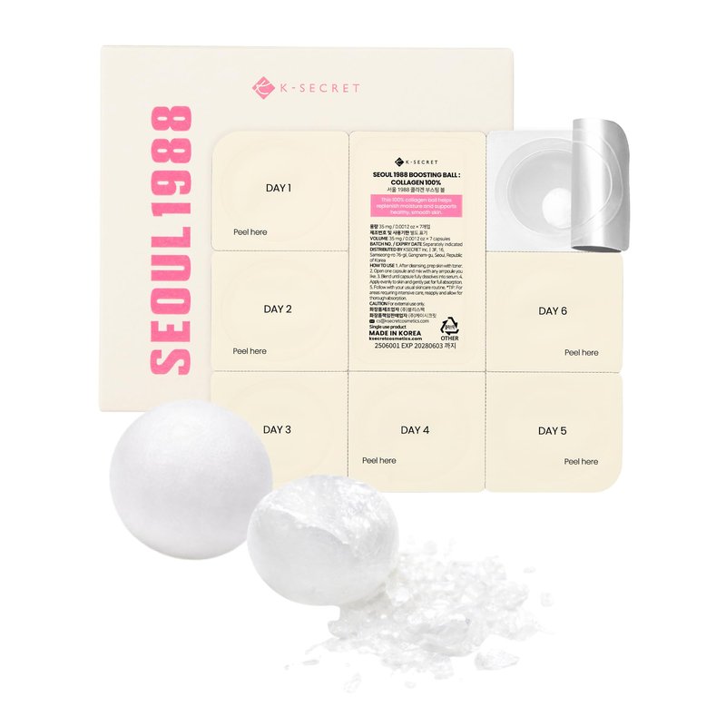 K-SECRET SEOUL 1988 Collagen Boosting Ball – Freeze-Dried 100% Hydrolyzed Collagen | Nourishing Care for Dry Skin & Fine Lines | Korean Skincare, 7 Capsules