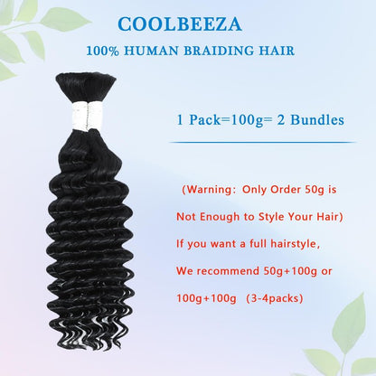 Coolbeeza Human Braiding Hair for Boho Braids 100g 14 Inch Deep Wave Bulk Human Hair 12A Brazilian Virgin Boho Hair for Braiding Wet and Wavy No Weft 2 Bundles/Pack Hair Extensions
