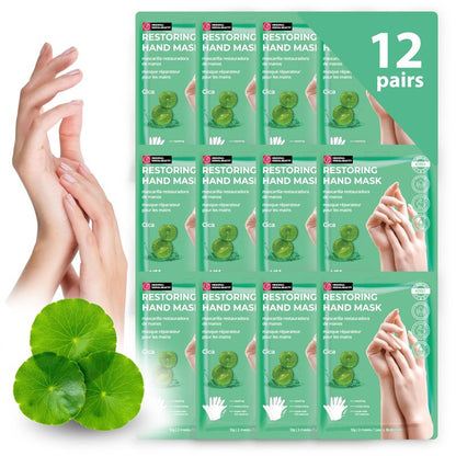 Innerest 12 Pairs Original Derma Beauty Hand Mask Bulk Moisturizing Hand Gloves for Dry Hands Nail Care Essential (Shea Butter + Avocado)