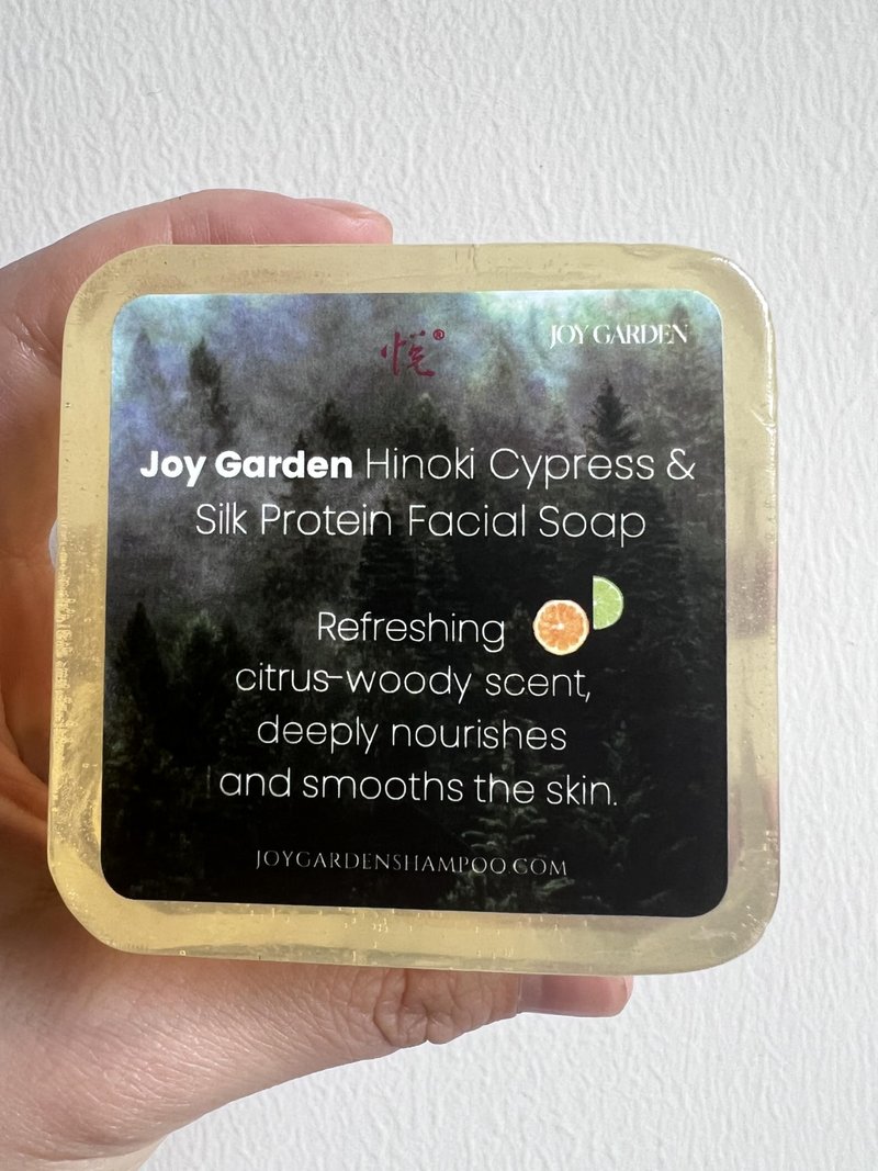 Joy Garden Hand made Ali Mountain Hinoki Silk Protein Facial Soap Rich, long-lasting Woody scent with a hint of citrus aroma with a calming effect contain Hydrolyzed Silk Protein