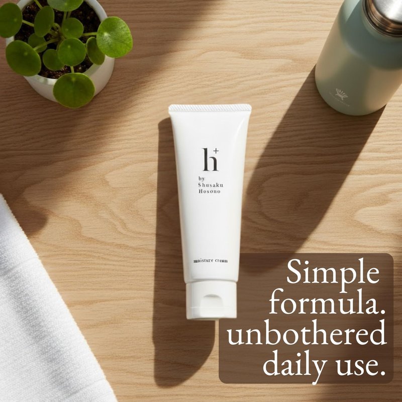 NKG h+ Moisture Cream - Japanese Skin Care - Face Moisturizer for Sensitive Skin, Collagen, Niacinamide, Hyaluronate - Lightweight Hydration (80g)